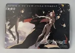 2026年最新】ダーリン・イン・ザ・フランキス スリーブの人気アイテム