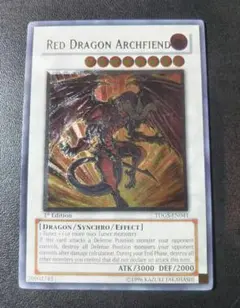 2026年最新】レッドデーモンズドラゴン 英語の人気アイテム - メルカリ