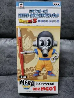 2026年最新】ドラゴンボールZ MEGAワールドコレクタブルフィギュア