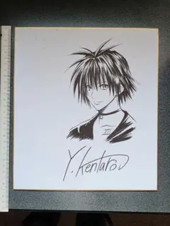 2026年最新】矢吹健太朗 サインの人気アイテム - メルカリ