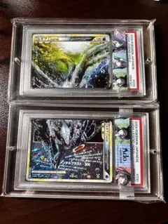 2026年最新】ルギアlegend psa10の人気アイテム - メルカリ