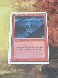 2026年最新】lightning bolt mtgの人気アイテム - メルカリ
