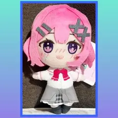 2026年最新】わたなれ ふぁぶぬいの人気アイテム - メルカリ