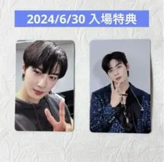 2026年最新】チャウヌ mystery elevatorトレカの人気アイテム - メルカリ