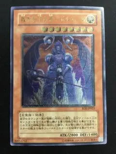 2026年最新】エネミー・オブ・ジャスティスの人気アイテム - メルカリ