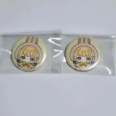2026年最新】学園アイドルマスター 缶バッジ ことねの人気アイテム