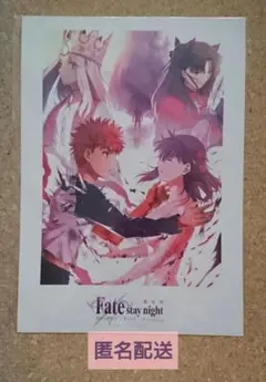 2026年最新】須藤友徳の人気アイテム - メルカリ