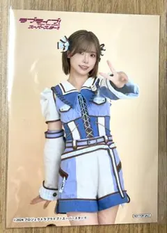 2026年最新】唐可可（Liyuu）の人気アイテム - メルカリ