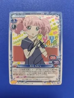 2026年最新】ゆるゆりサインの人気アイテム - メルカリ