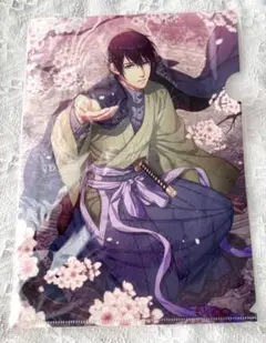 2026年最新】大正メビウスラインの人気アイテム - メルカリ