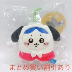 2026年最新】ハチワレ ポチャッコの人気アイテム - メルカリ