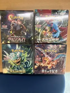 2026年最新】ポケモンカード box シュリンク付き 引退品の人気アイテム