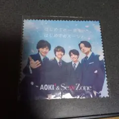 2026年最新】aoki sexyzone マイクロファイバークロスの人気アイテム