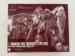 2026年最新】メッサーF02型の人気アイテム - メルカリ