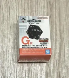 2026年最新】hunter×hunter一番くじ リスキーダイスの人気アイテム