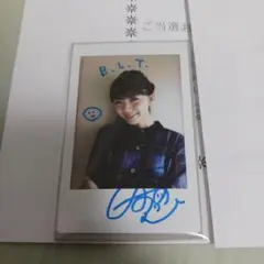 2026年最新】三森すずこ サインの人気アイテム - メルカリ