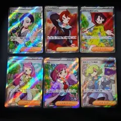 2026年最新】ポケモンカード女の子srの人気アイテム - メルカリ