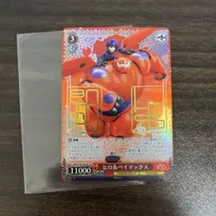 2026年最新】ヴァイスシュヴァルツ ディズニー100の人気アイテム