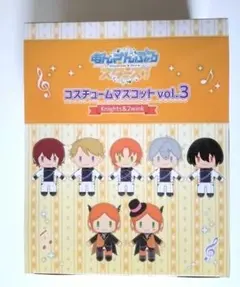 2026年最新】あんさんぶるスターズ_コスチュームマスコットvol_3の人気