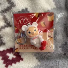 2026年最新】カンカンベアの人気アイテム - メルカリ