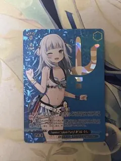 2026年最新】がうるぐら カードの人気アイテム - メルカリ