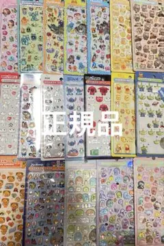 2026年最新】キティ トゥイーティーの人気アイテム - メルカリ