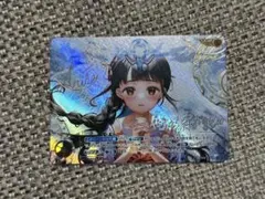 2026年最新】俺たちの守るべきもの ExPの人気アイテム - メルカリ