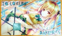 2026年最新】WNB プレイマットの人気アイテム - メルカリ