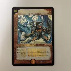 2026年最新】ボルメテウス サファイア WINNERの人気アイテム - メルカリ