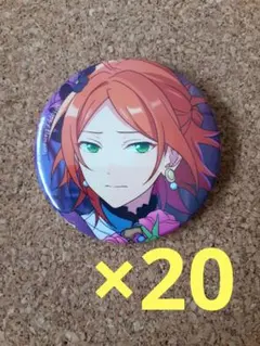 2026年最新】ゆうた 缶バッジの人気アイテム - メルカリ