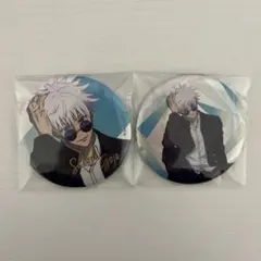 2026年最新】呪術廻戦Plaza 缶バッジ 五条の人気アイテム - メルカリ