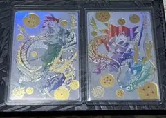 2026年最新】パラバイ 悟空の人気アイテム - メルカリ