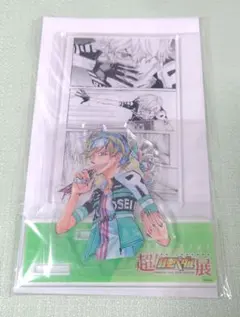 2026年最新】超！弱虫ペダル展の人気アイテム - メルカリ