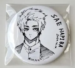 2026年最新】ブルーロック 缶バッジ あたりの人気アイテム - メルカリ