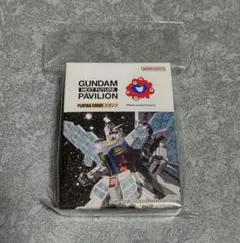 2026年最新】ガンダムネクストフューチャーの人気アイテム - メルカリ