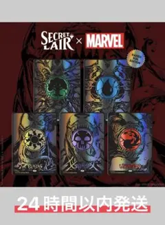 2026年最新】レイズド foilの人気アイテム - メルカリ