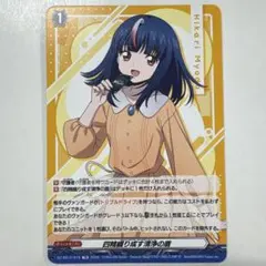 2026年最新】四精織り成す清浄の盾の人気アイテム - メルカリ