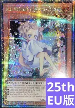 2026年最新】うらら 25thの人気アイテム - メルカリ