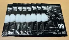 2026年最新】フュージョンワールドの人気アイテム - メルカリ