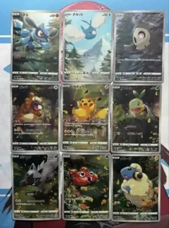 2026年最新】合計枚数/個数：9枚 ポケモンカードゲームの人気アイテム