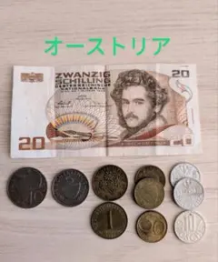 2026年最新】オーストリア旧紙幣の人気アイテム - メルカリ