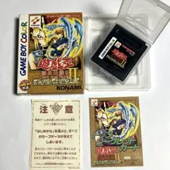 2026年最新】遊戯王デュエルモンスターズⅡ闇界決闘記の人気アイテム