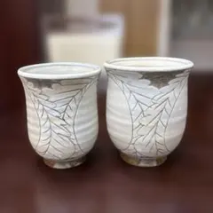 2026年最新】唐津焼 中の辻窯の人気アイテム - メルカリ