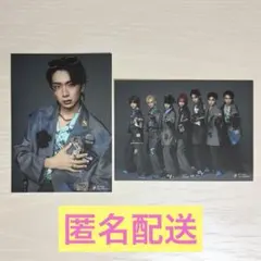 2026年最新】冨田侑暉の人気アイテム - メルカリ