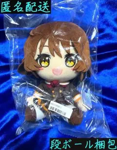 2026年最新】黄前久美子 ぬいぐるみの人気アイテム - メルカリ