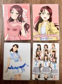 2026年最新】逢田梨香子の人気アイテム - メルカリ