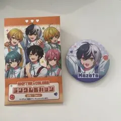 2026年最新】まぜ太 缶バ 2ndの人気アイテム - メルカリ