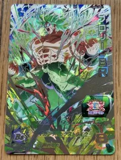 2026年最新】ドラゴンボールヒーローズまとめ売りの人気アイテム