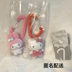 2026年最新】キティまとめ売りの人気アイテム - メルカリ