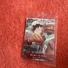 2026年最新】モスカード モスバーガーの人気アイテム - メルカリ